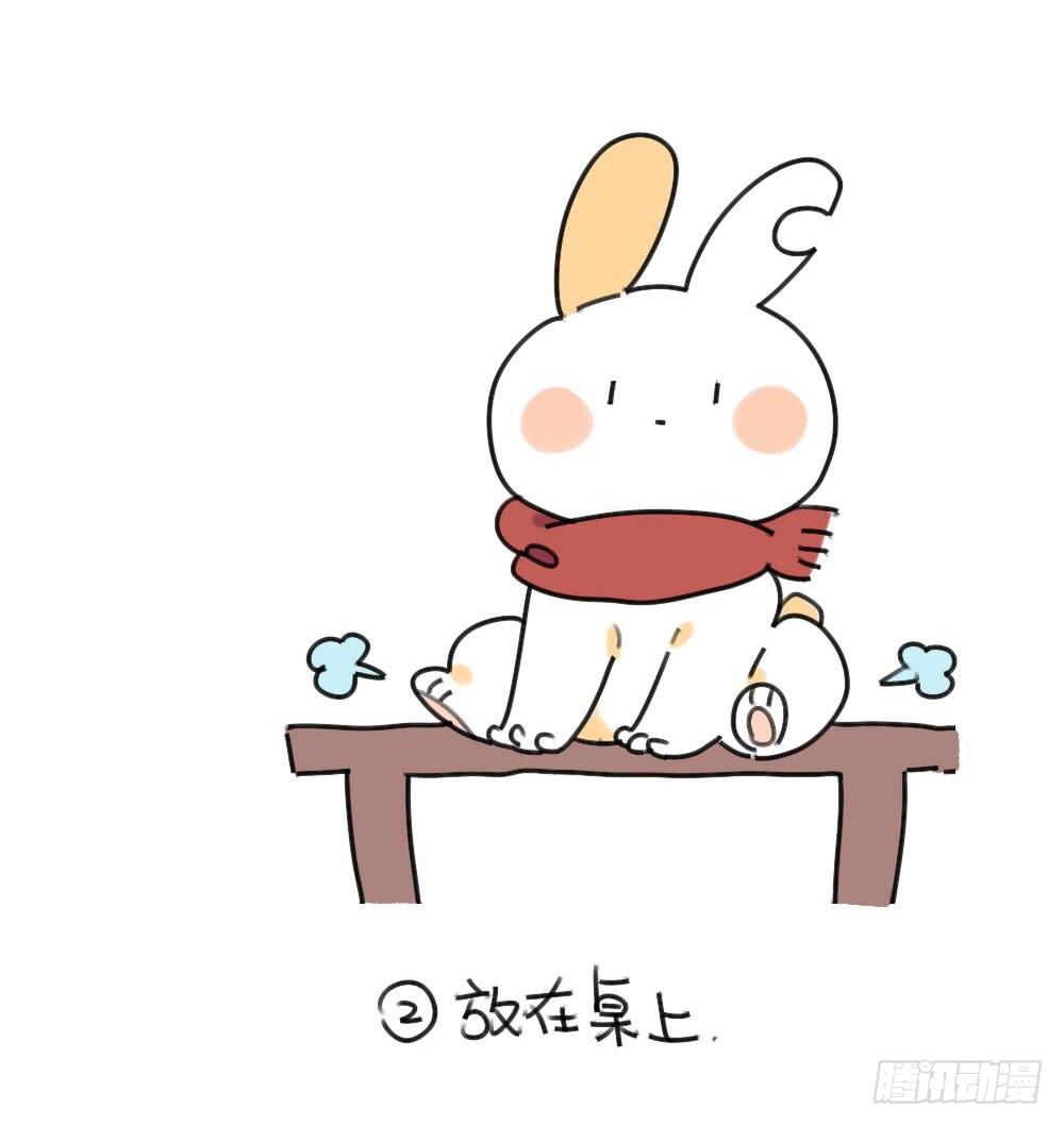 《破耳兔poruby》32、如何跟矮兔子聊天 第4页