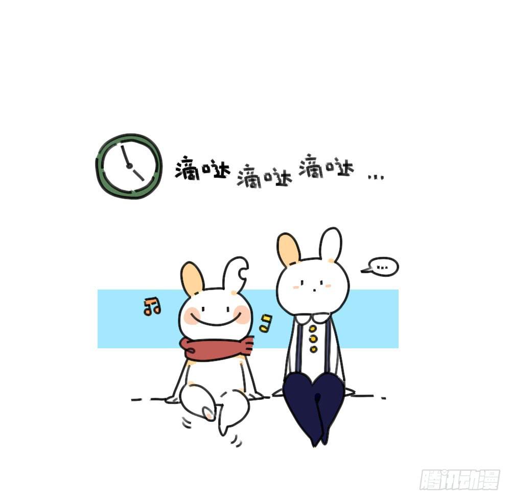 《破耳兔poruby》34、你妈总有办法让你回家 第1页