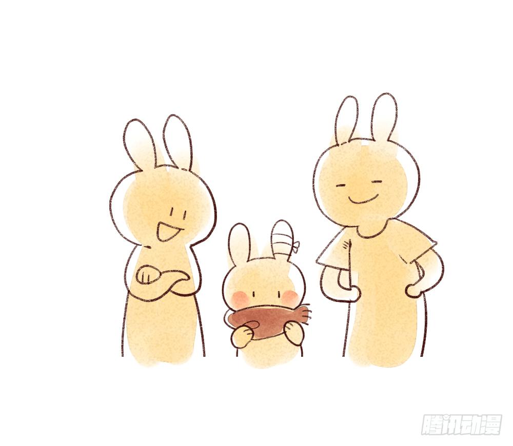 《破耳兔poruby》35、妈妈永远爱你,即便你 第11页