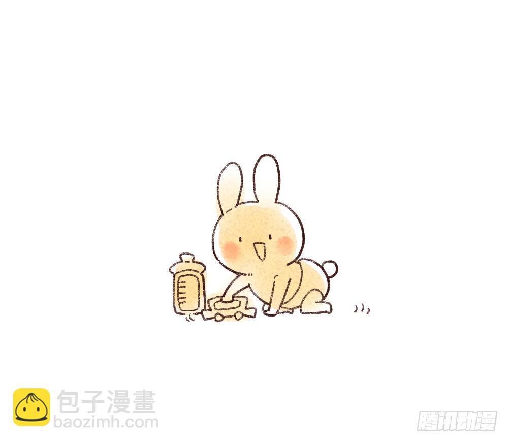 《破耳兔poruby》35、妈妈永远爱你,即便你 第3页