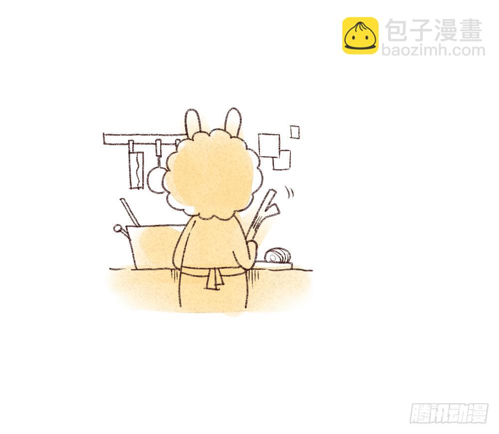 《破耳兔poruby》35、妈妈永远爱你,即便你 第5页