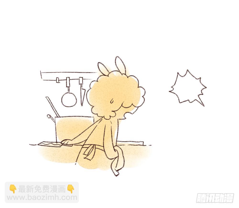 《破耳兔poruby》35、妈妈永远爱你,即便你 第6页