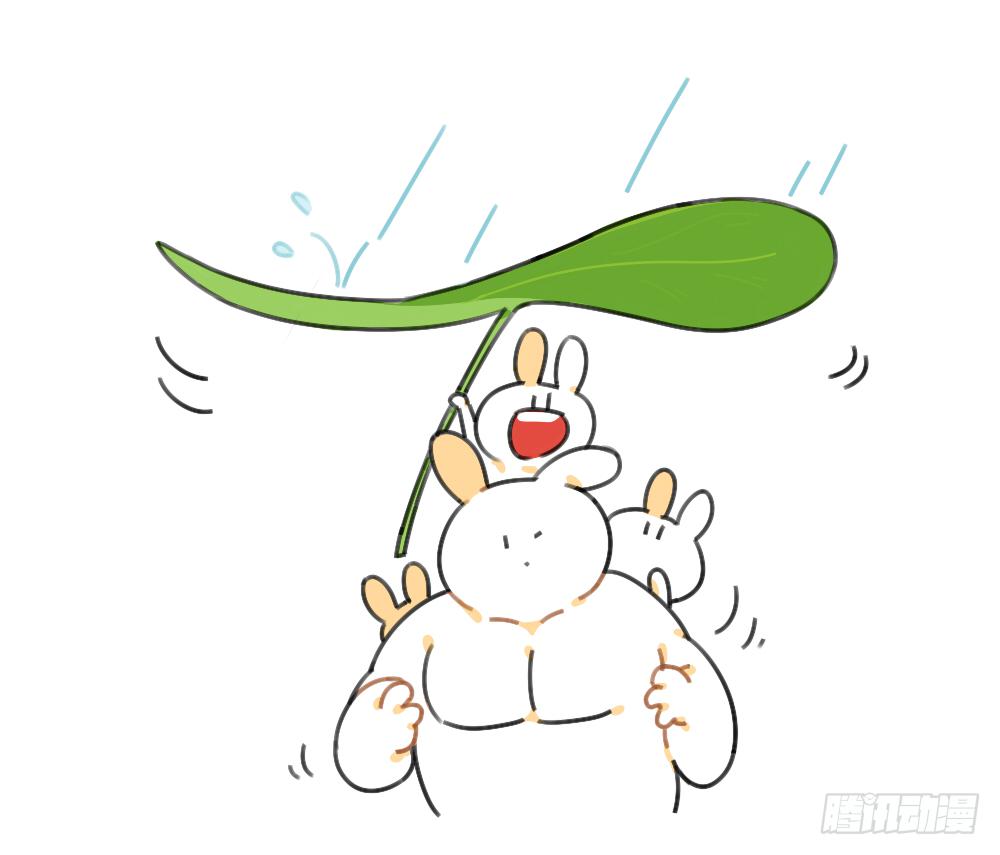 《破耳兔poruby》39、雨天不怕，我有花花，花花高 第13页