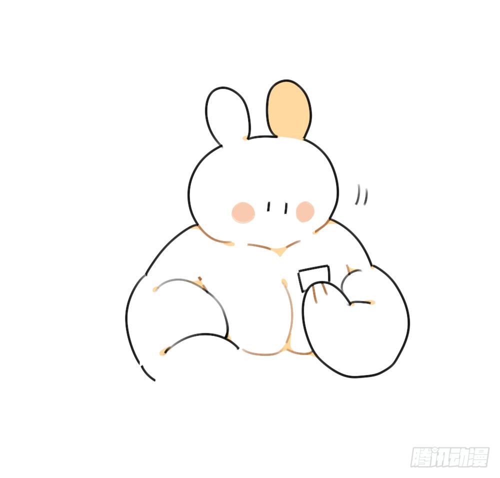 《破耳兔poruby》40、在名字前加个“小”字，就会 第13页