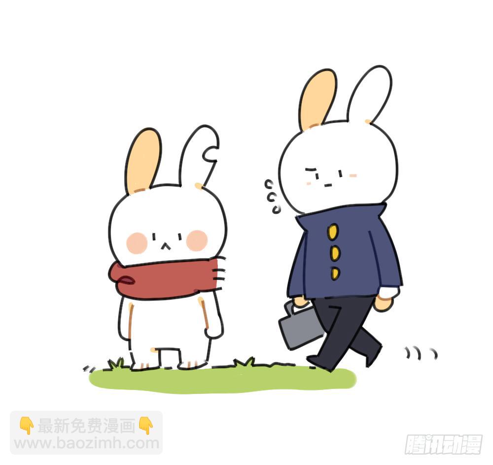 《破耳兔poruby》44、威廉威廉，你说我们会不会是 第13页
