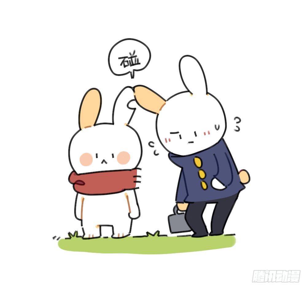 《破耳兔poruby》44、威廉威廉，你说我们会不会是 第14页