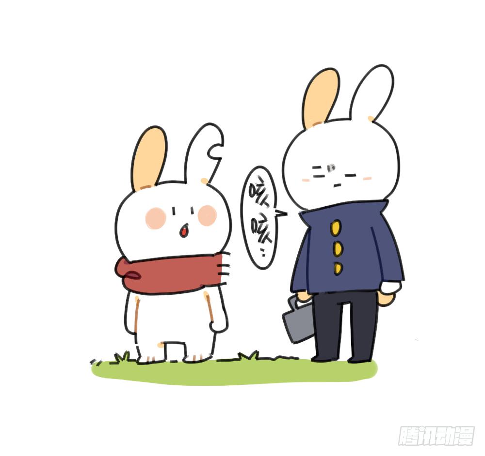 《破耳兔poruby》44、威廉威廉，你说我们会不会是 第17页