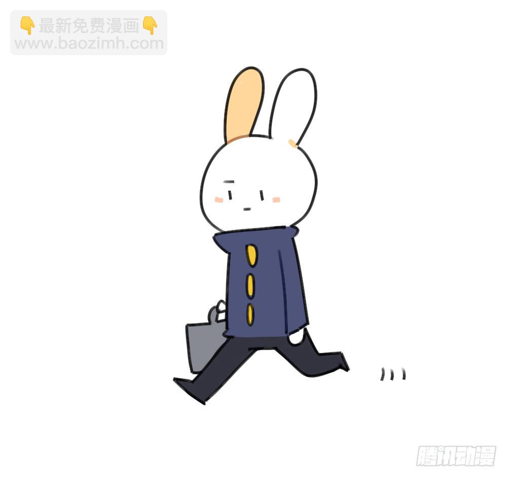 《破耳兔poruby》44、威廉威廉，你说我们会不会是 第9页