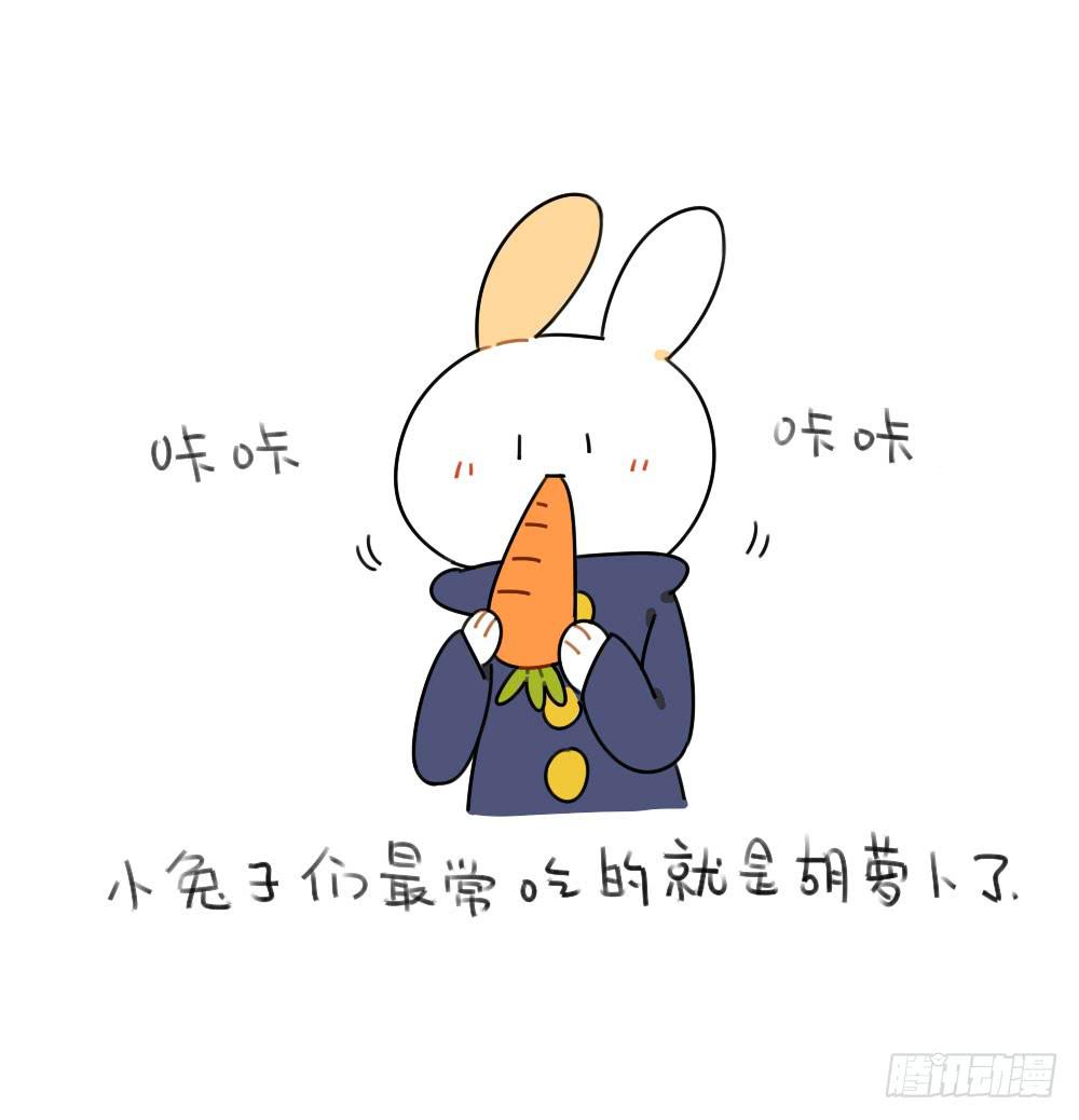 《破耳兔poruby》46、小兔子们的生活有很多地方和 第7页