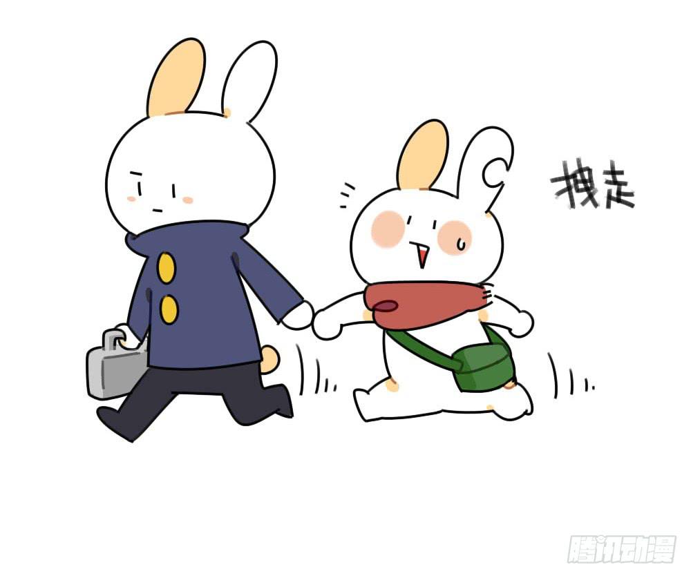 《破耳兔poruby》缺了一块也没关系，缺了一块，也很 第9页