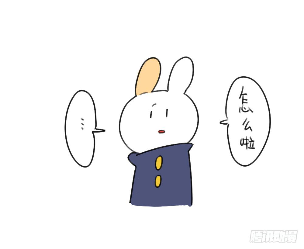 《破耳兔poruby》45、比小兔子更可爱的，是小小兔 第15页