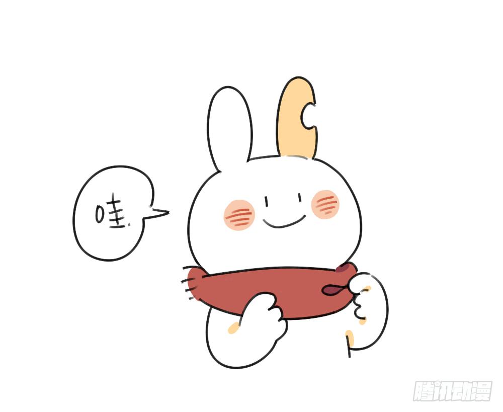 《破耳兔poruby》45、比小兔子更可爱的，是小小兔 第16页