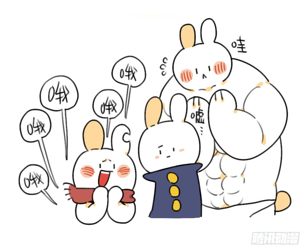 《破耳兔poruby》45、比小兔子更可爱的，是小小兔 第4页