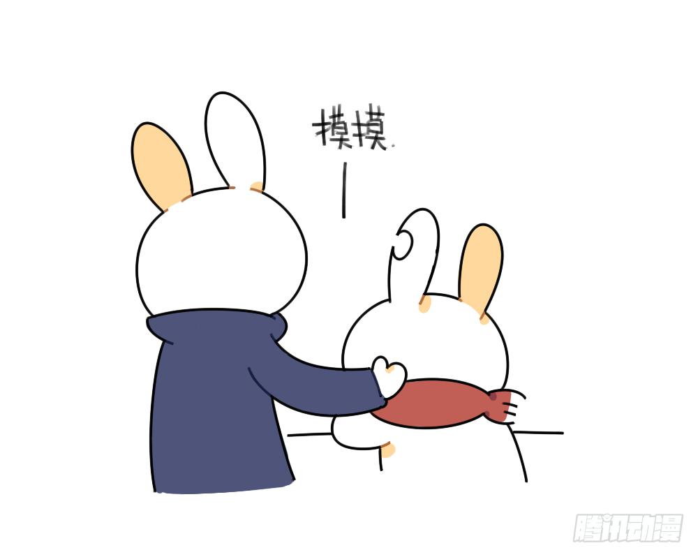 《破耳兔poruby》47、因为我毛茸茸的呀 第11页