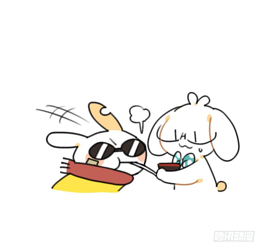 《破耳兔poruby》50、芋圆什么的，对于一只很酷的 第12页