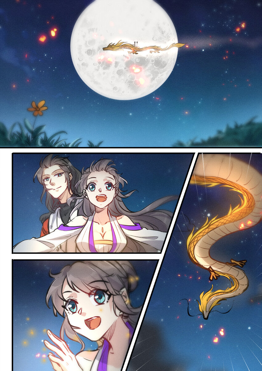 《飞升从养个仙子开始》032 佛门圣地变荒地 第8页