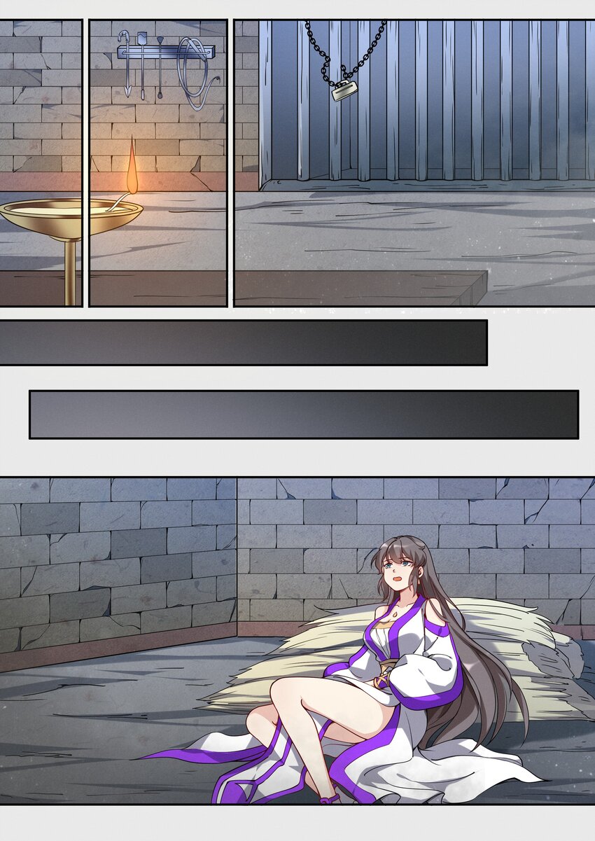 《飞升从养个仙子开始》044 神兽收割者 第8页