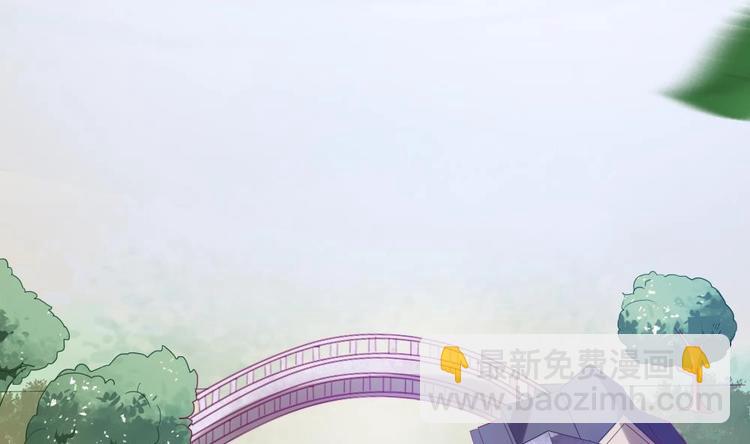 《绝代娇宠俏毒妃》第1话 灭门惨案 第5页