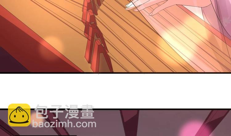 《绝代娇宠俏毒妃》第5话 聚音阁 第42页