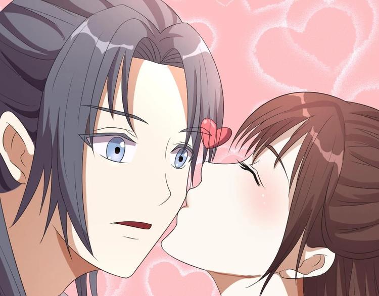 《绝代娇宠俏毒妃》第7话 殿下，我爱慕你 第34页