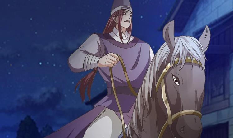 《绝代娇宠俏毒妃》第27话 铲除钉子 第12页