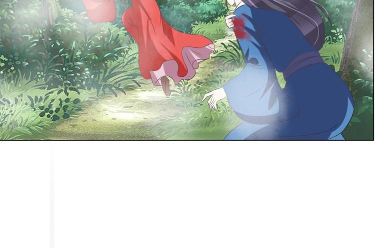 《绝代娇宠俏毒妃》第31话 灭门的是自家人？ 第15页