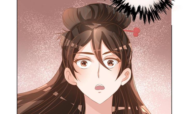 《绝代娇宠俏毒妃》第32话 萧夕若是小楚？ 第35页
