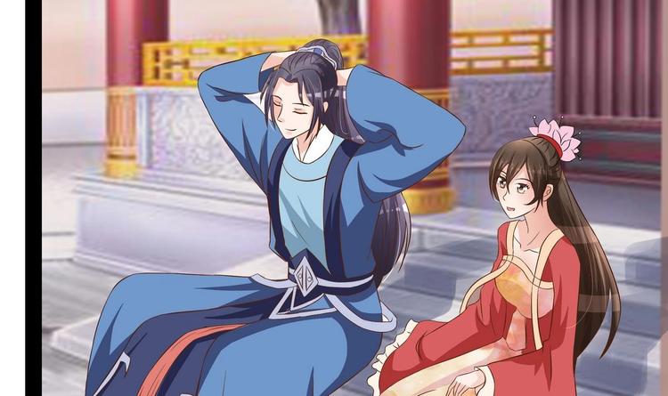 《绝代娇宠俏毒妃》第34话 美好的回忆 第24页