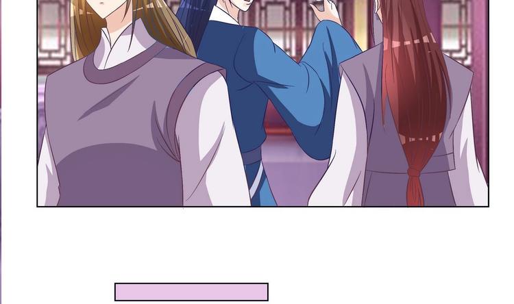 《绝代娇宠俏毒妃》第35话 辽王之死 第35页