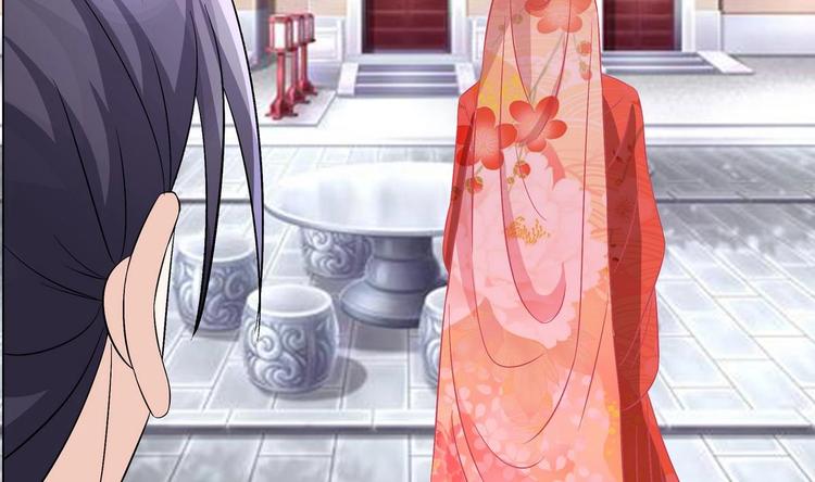 《绝代娇宠俏毒妃》第35话 辽王之死 第43页