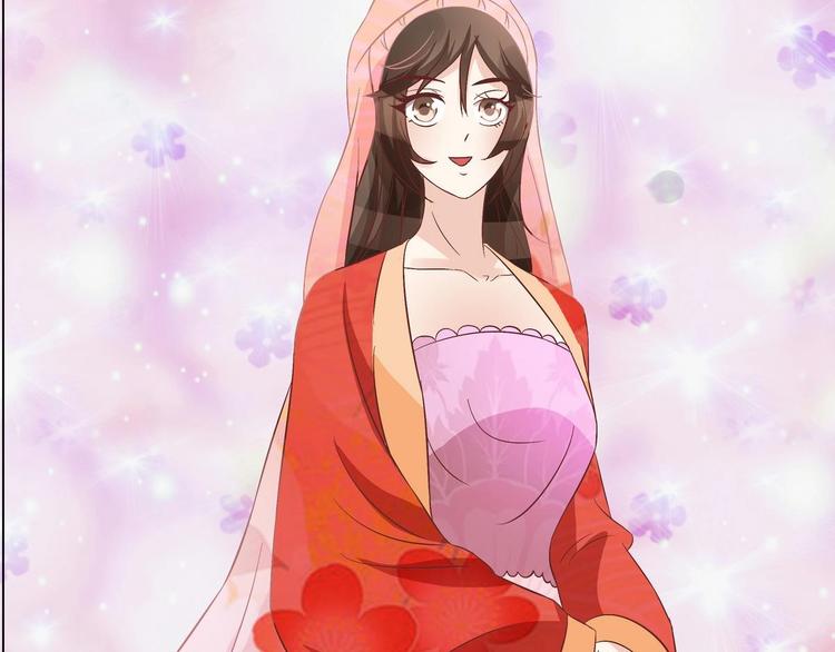 《绝代娇宠俏毒妃》第35话 辽王之死 第46页