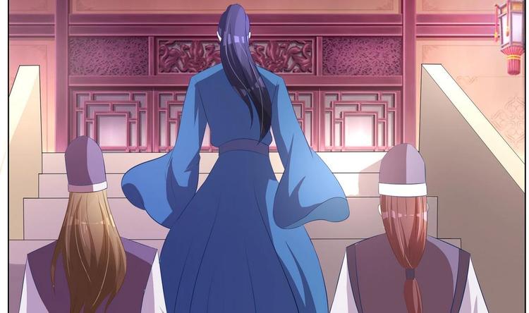 《绝代娇宠俏毒妃》第35话 辽王之死 第4页