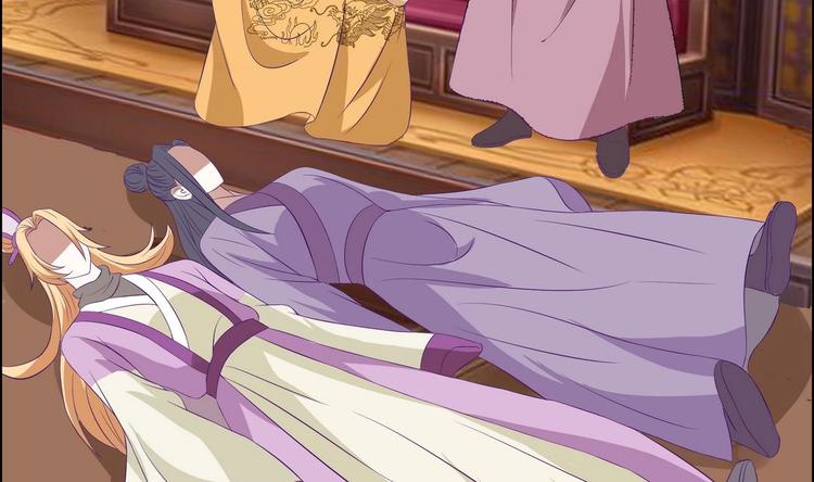 《绝代娇宠俏毒妃》第35话 辽王之死 第8页