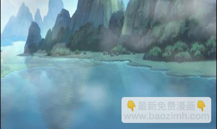 《绝代娇宠俏毒妃》第33话 往事的由来 第5页