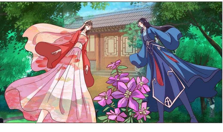 《绝代娇宠俏毒妃》第39话 黑色曼陀罗 第18页