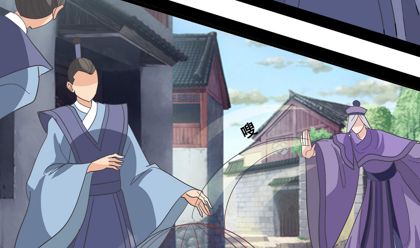 《绝代娇宠俏毒妃》第40话 替代的原因 第37页