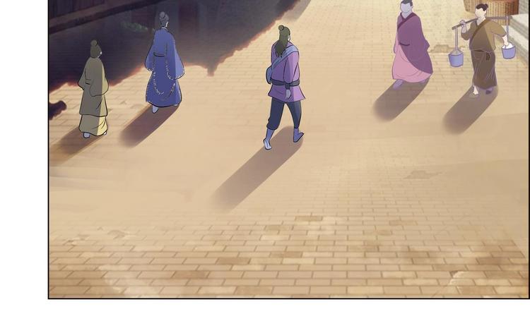 《绝代娇宠俏毒妃》第37话 玥王的心机 第26页