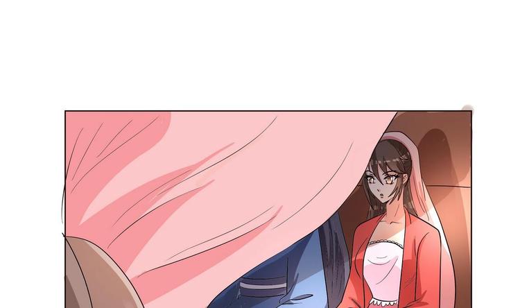 《绝代娇宠俏毒妃》第37话 玥王的心机 第39页