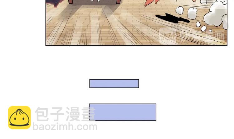 《绝代娇宠俏毒妃》第37话 玥王的心机 第43页