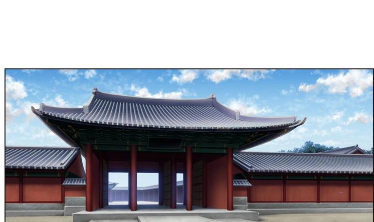 《绝代娇宠俏毒妃》第37话 玥王的心机 第44页