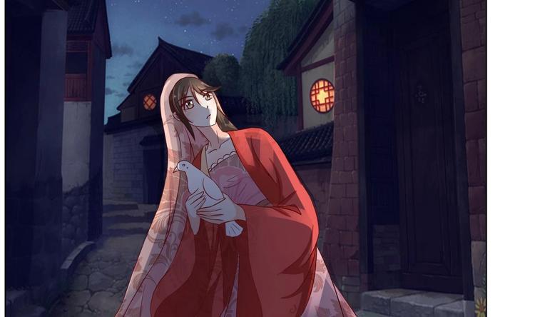 《绝代娇宠俏毒妃》第37话 玥王的心机 第7页