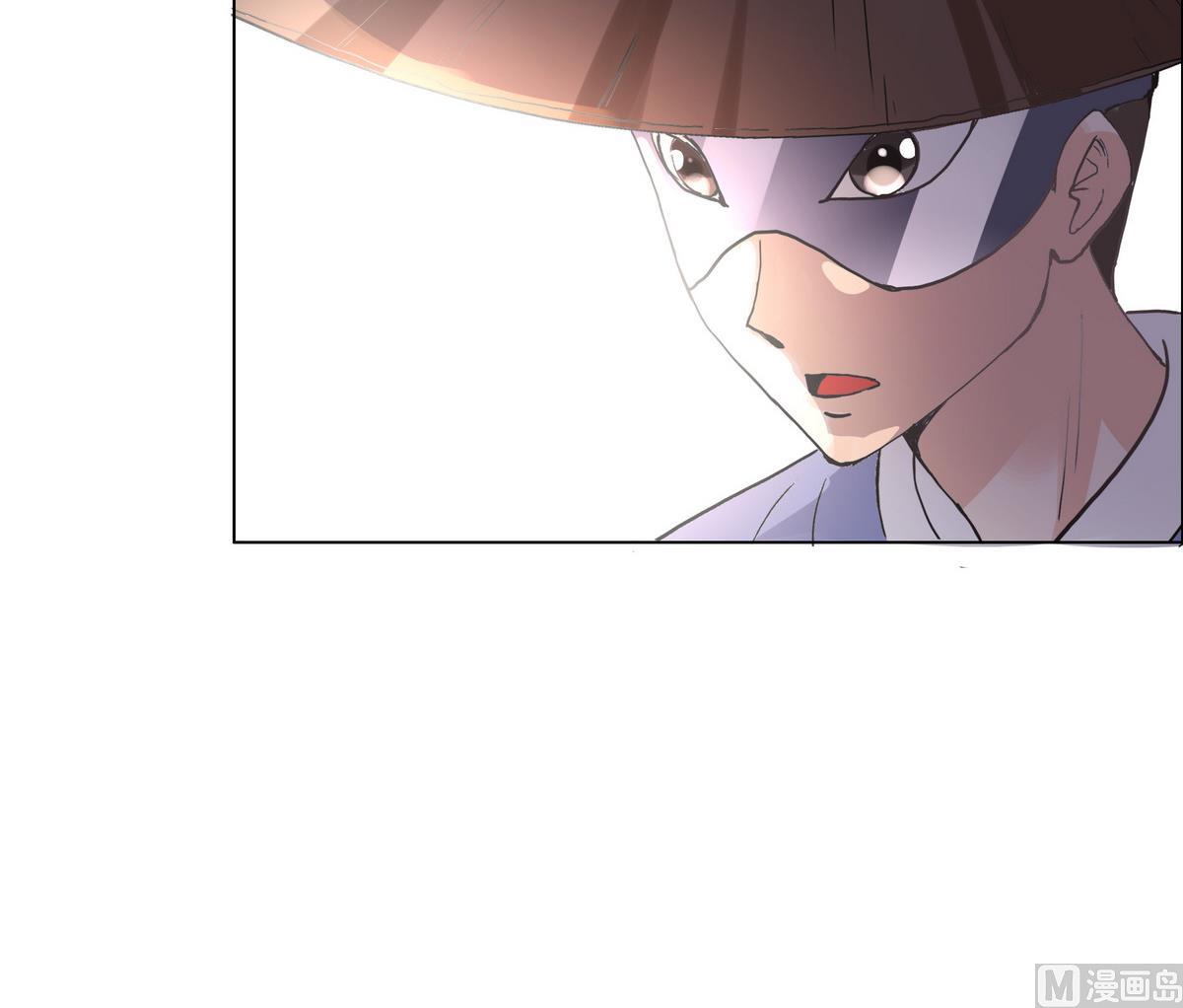 《绝代娇宠俏毒妃》第44话 短暂的美好 第24页
