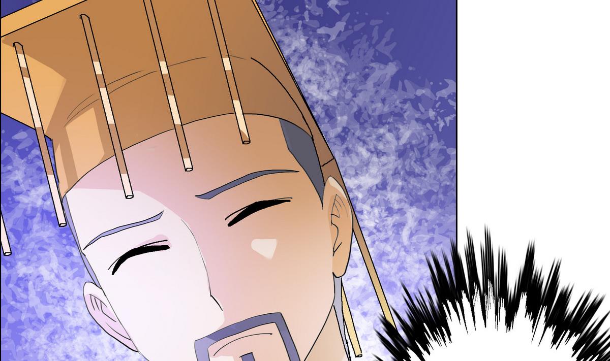 《绝代娇宠俏毒妃》第44话 短暂的美好 第31页