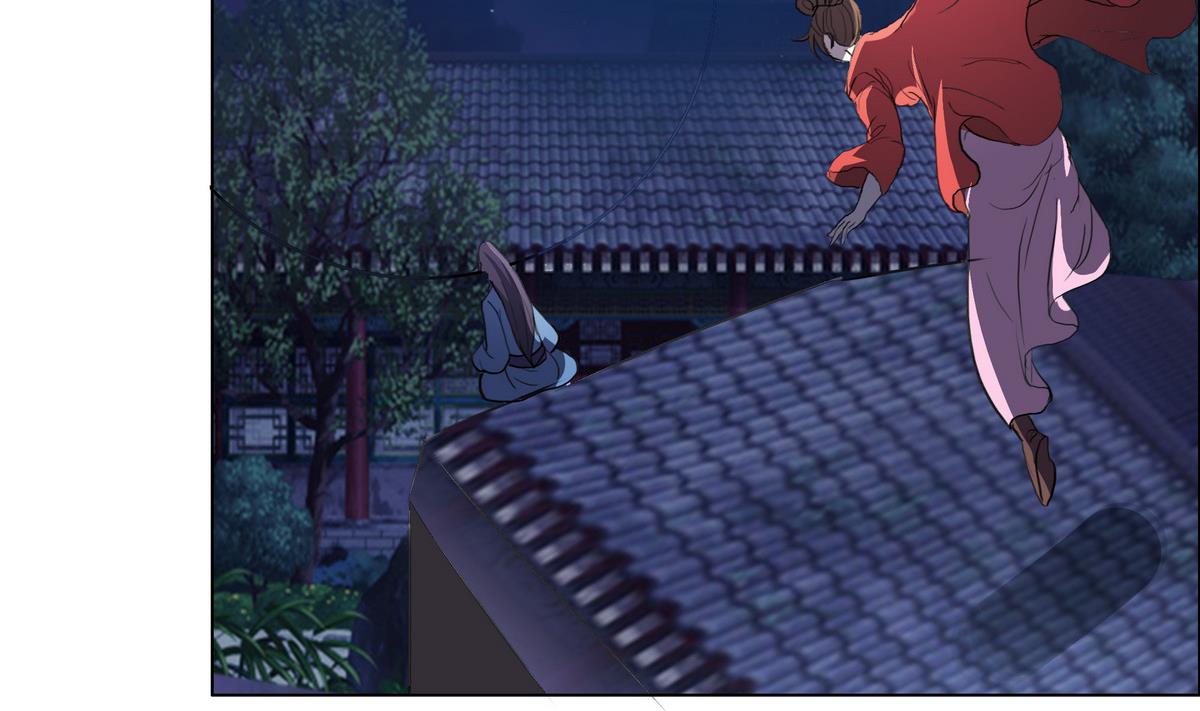 《绝代娇宠俏毒妃》第44话 短暂的美好 第35页