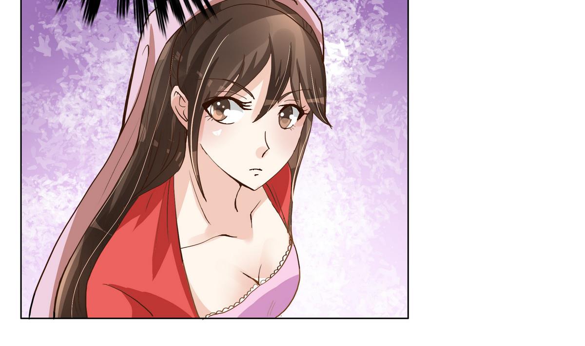 《绝代娇宠俏毒妃》第44话 短暂的美好 第44页