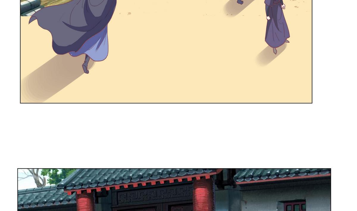 《绝代娇宠俏毒妃》第43话 玥王夺位 第34页