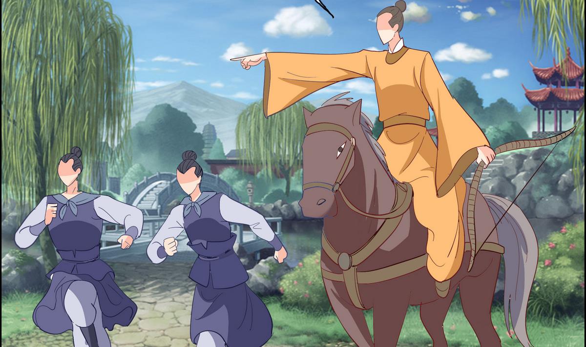 《绝代娇宠俏毒妃》第41话 调虎离山之计 第38页