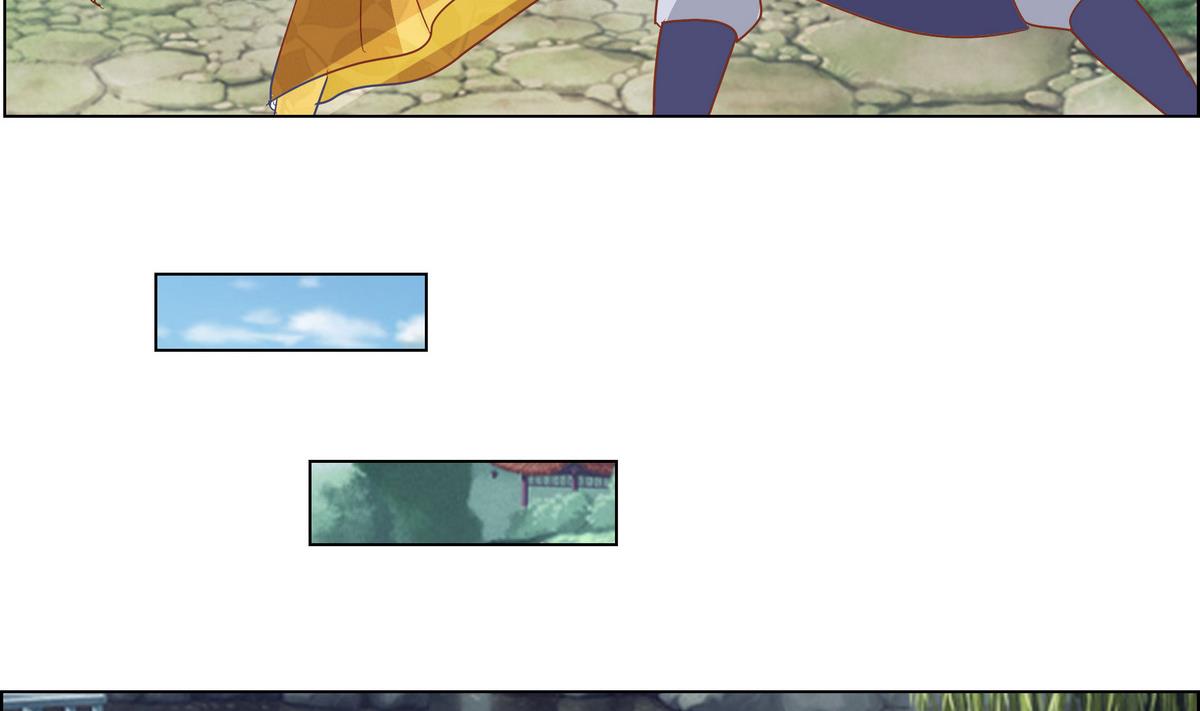 《绝代娇宠俏毒妃》第41话 调虎离山之计 第41页