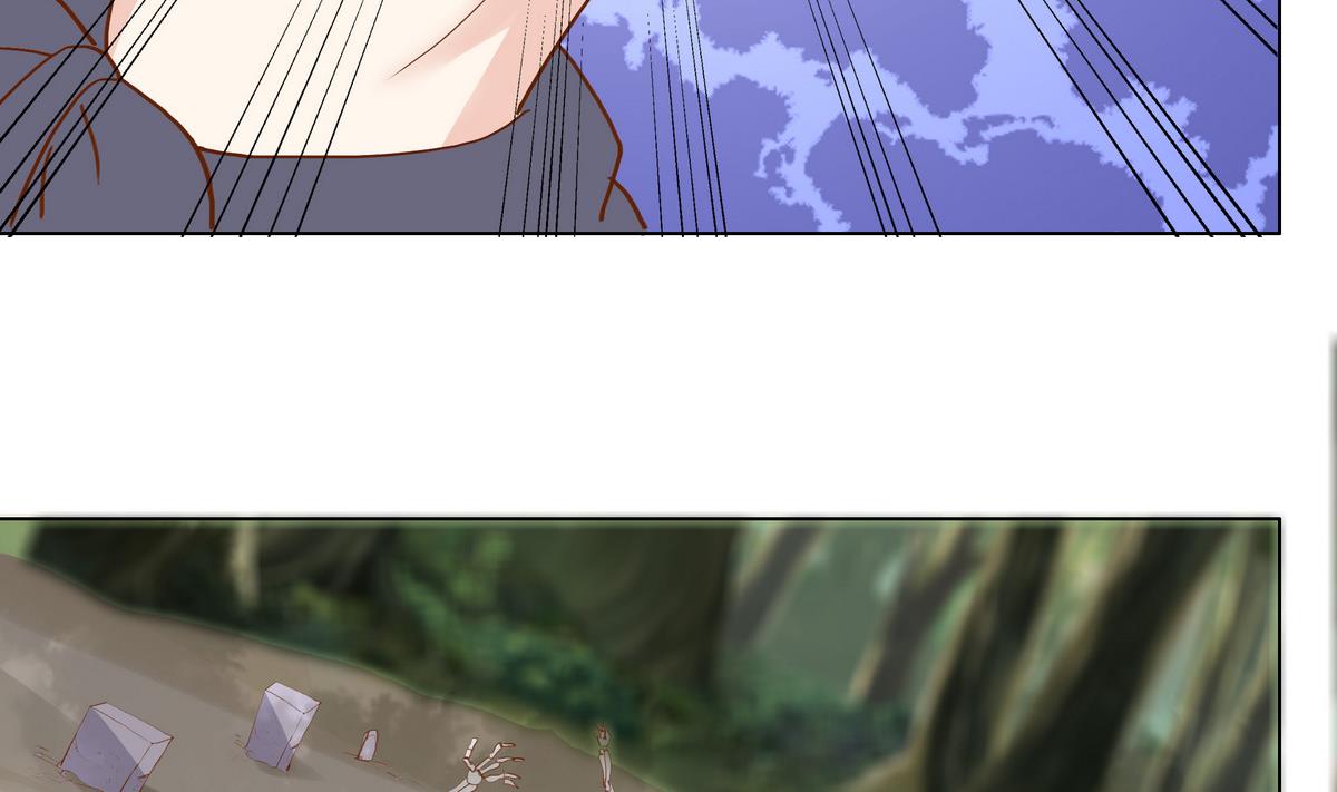 《绝代娇宠俏毒妃》第46话营救皇上遇埋伏？ 第20页