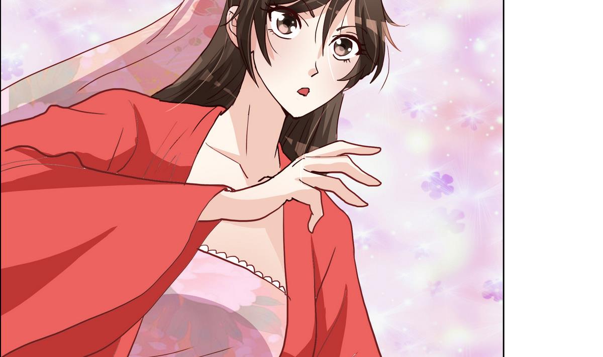 《绝代娇宠俏毒妃》第46话营救皇上遇埋伏？ 第41页